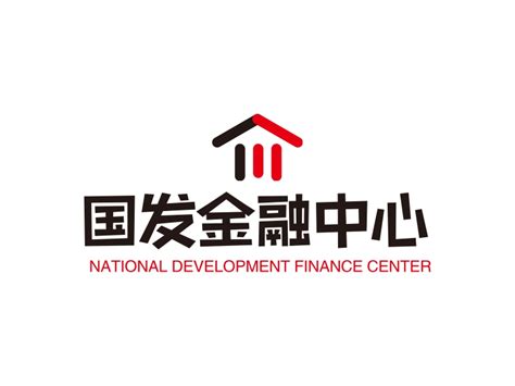 国发金融中心logo设计 - 标小智LOGO神器