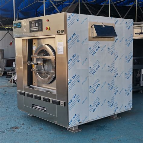 全自动洗脱机_全自动洗脱机_扬州市海狮机械设备有限公司