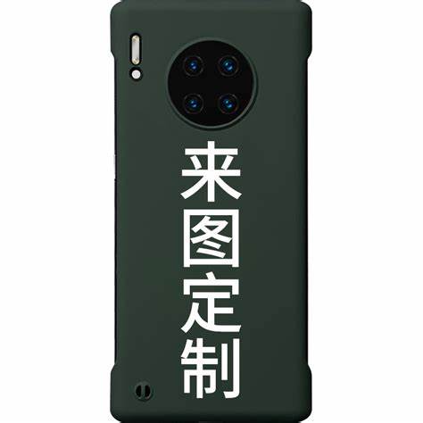 无边框手机壳耐摔测试：揭秘防摔效果与优缺点