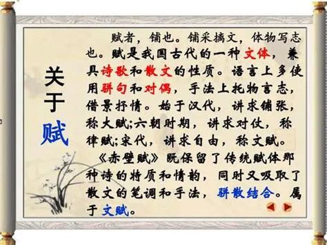 西汉的文学群体与“西汉文学自觉”_创作_汉代_时期