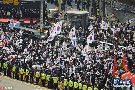 朴槿惠支持者举行大规模集会 挥舞韩美国旗（组图）_新闻 ...