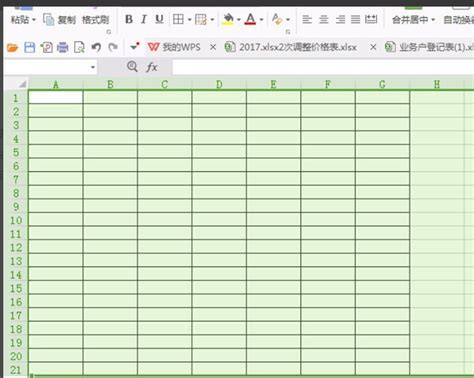 Excel表格入门制作，实例步骤带你入门_excel