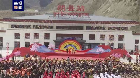 西藏各地庆祝西藏百万农奴解放64周年 - 看点 - 华声在线