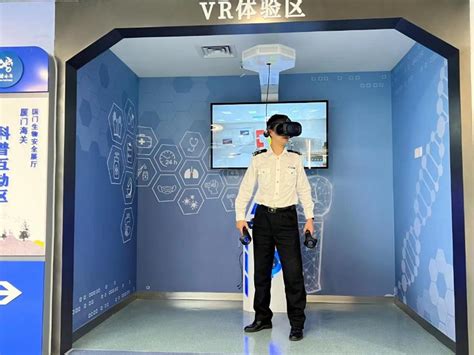 拓普互动大型VR行走品台HTC体感一体机商场VR体验馆