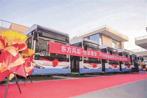 运通116、112路更新纯电动公交车啦_搜狐汽车_搜狐网
