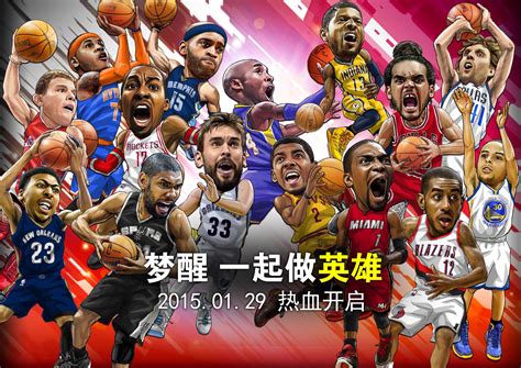 卡牌走开 全球第一战斗篮球手游《NBA英雄》正版上线_资讯_360游戏