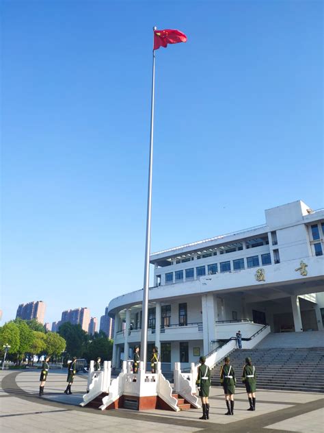 学校举行2017级新生升旗仪式暨军训动员大会-湖南理工学院新闻网