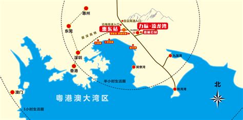 惠州市惠东县各镇地图,惠州市惠东县,惠州市各镇全_大山谷图库