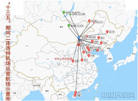 未来一周武汉机场出港航班总计2745班|乘机出行指南请查收-新闻频道-和讯网