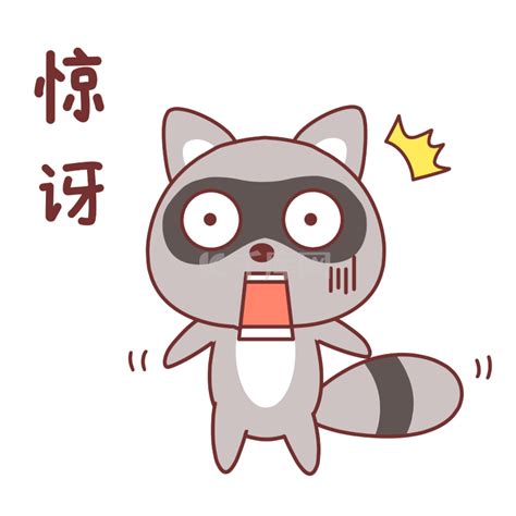 巴解 的图像结果