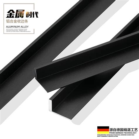 铝排/铝条 - 江苏国发金属制品有限公司