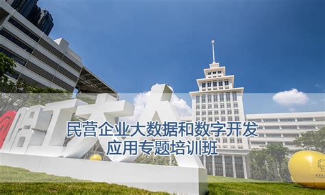 方舟国际设计有限公司_哈尔滨建筑院_黑龙江建筑设计院