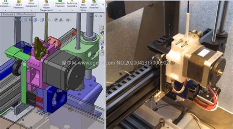 3D打印机结构设计_匠品设计