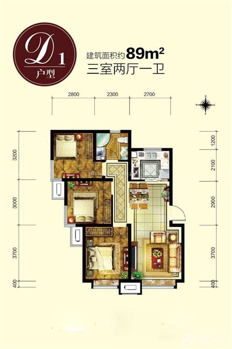 广州美式风格82平米设计方案 一室一厅公寓户型图_装信通网