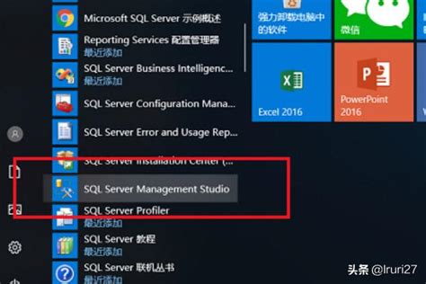 如何启动SQL SERVER服务-百度经验