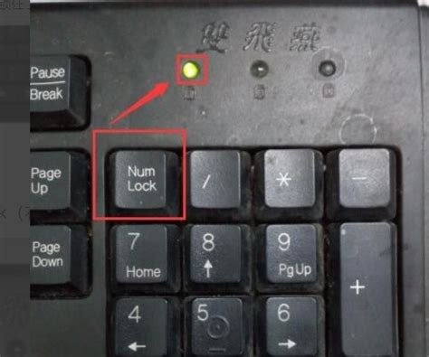 键盘数字键打不出来怎么解锁_360新知
