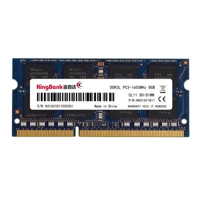 海力士DDR3 1600 8G DDR3L笔记本内存条8G PC3L 12800 1.35V单条-淘宝网