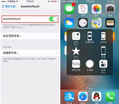 e社区版苹果IOS下载_e社区版-梦幻手游网