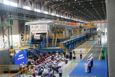 广西平铝集团年产80万吨再生铝项目投产仪式邀请函__铝加网