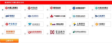 请问香港汇丰银行的月结单怎么下载打印？ - 知乎