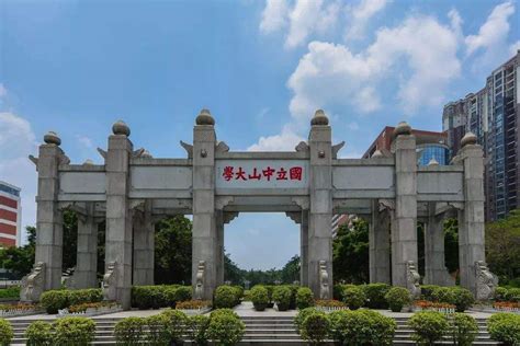 中山大学珠海校区新楼-中国摄影在线-中国互联网品牌50强