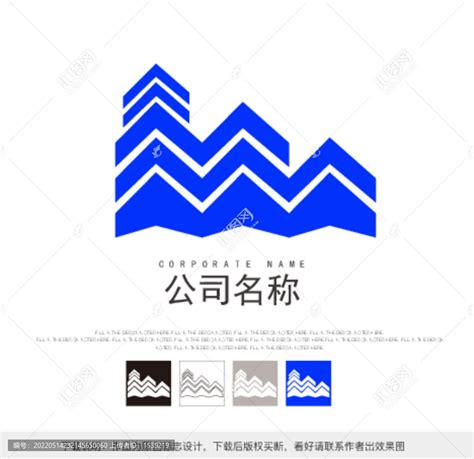 大同建筑工程有限公司logo 设计|平面|标志|无伍肆泗 - 原创作品 - 站酷 (ZCOOL)