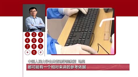 包含北京儿研所黄牛B超加急陪诊黄牛票贩子电话的词条