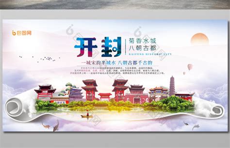 上海中青旅行社旅游报价单Word模板下载_编号qxvpgomr_熊猫办公