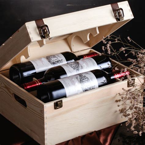 木箱礼盒装法国原酒进口庄园纳菲尔红酒干红葡萄酒整箱6支_虎窝淘