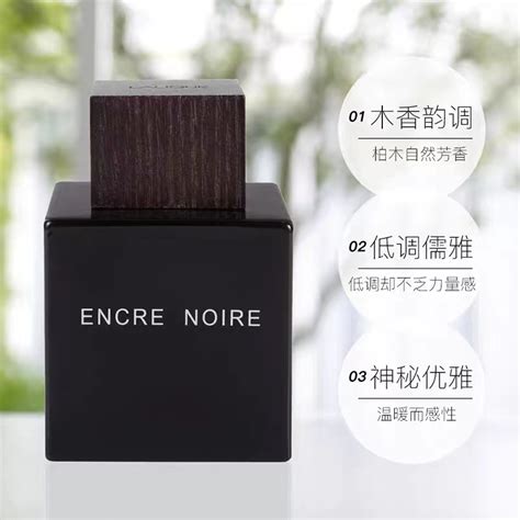 水晶之恋——小雪/刘颖截图图片