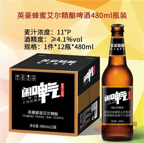 珠江啤酒（PEARL RIVER）10度 珠江纯生啤酒 600ml*12瓶 整箱装【图片 价格 品牌 评论】-京东