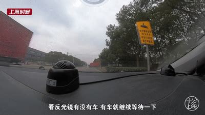 中国第一家驾校奋斗史-永安自动车学校_腾讯视频
