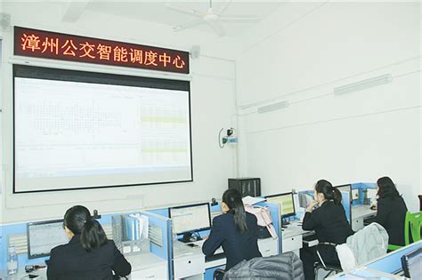 漳州：智能公交再优化服务管理双升级-新闻资讯-康沃思物联-楼宇自控、智慧园区、IBMS