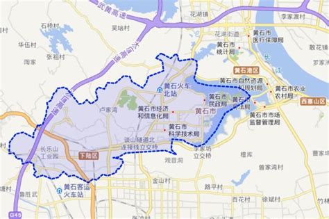 解析鄂东地区实质的第二大城市：湖北省黄石市管辖四大市辖区