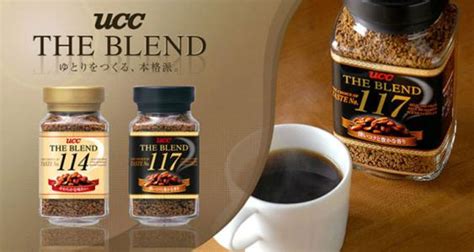 UCC悠诗诗117&114冻干纯黑速溶咖啡粉纯咖啡日本进口灌装瓶装90g-阿里巴巴