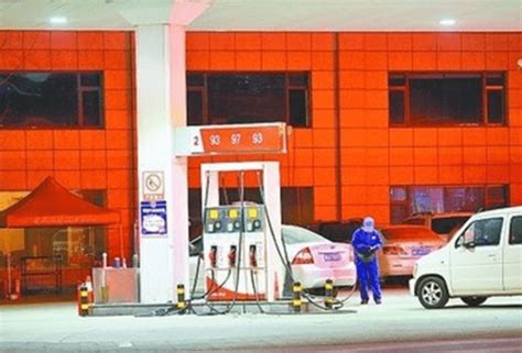 私营加油站更便宜，还免费洗车，终于知道差距了_搜狐汽车_搜狐网