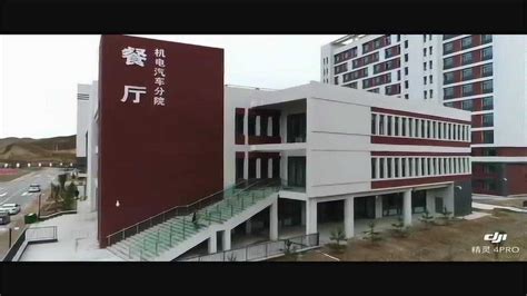 兰州鸿日职业培训学校成功备案兰州市2023年度创业培训机构-兰州红海人力资源有限公司