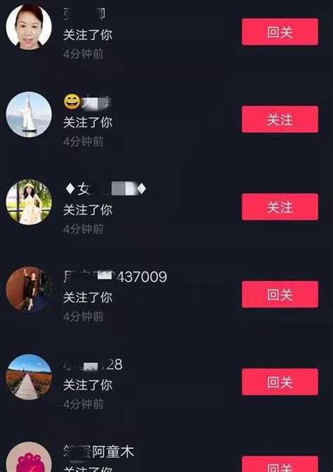 抖音快速涨粉的6个方法（抖音涨粉技巧揭秘）-8848SEO