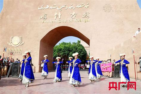 【我们新疆好地方】喀什噶尔古城开城仪式 - 第2页 - 天府摄影 - 天府社区