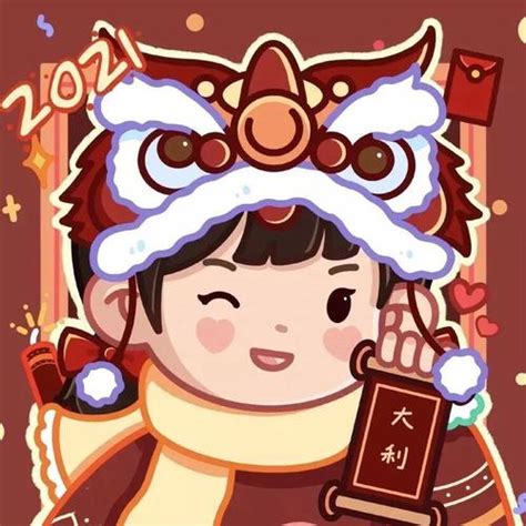 过年非主流头像喜庆