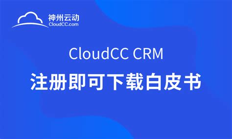 云开发：CloudBase CMS 实战使用指南 | 微信开放社区