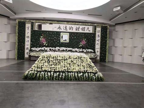 上海尊命殡葬服务有限公司