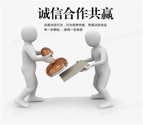 最大诚信原则的理解与适用_中国保险报网