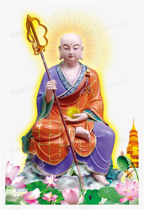 精美的地藏王菩萨像(多张)图片