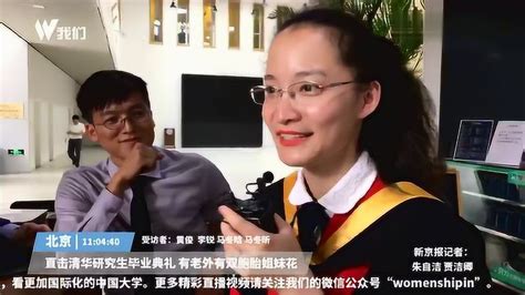 双胞胎姐妹：一个考上清华，一个考上北大|高考|清华大学|北京大学_新浪新闻