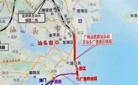新成员来啦！汕汕铁路将增设汕头南站 - 广东省交通运输厅