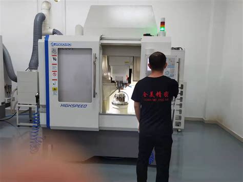 CNC加工设备_环境设备_苏州林奥自动化科技有限公司