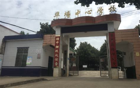 湖南郴州一中学保安留置司机吸毒致其死亡