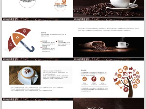 咖啡店开业宣传单模板素材-正版图片401090445-摄图网