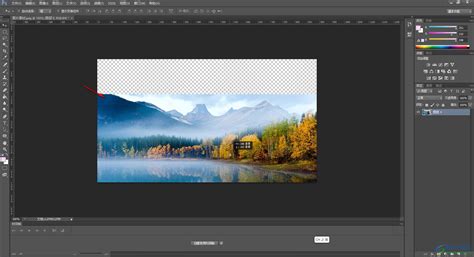 PS打开图片后不能移动怎么办-Adobe Photoshop中解决无法移动图片的方法教程 - 极光下载站